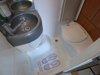 /photos/8844/9604f826-422a-70d3-079a-d2415a0e32a0_i320x240.jpg
